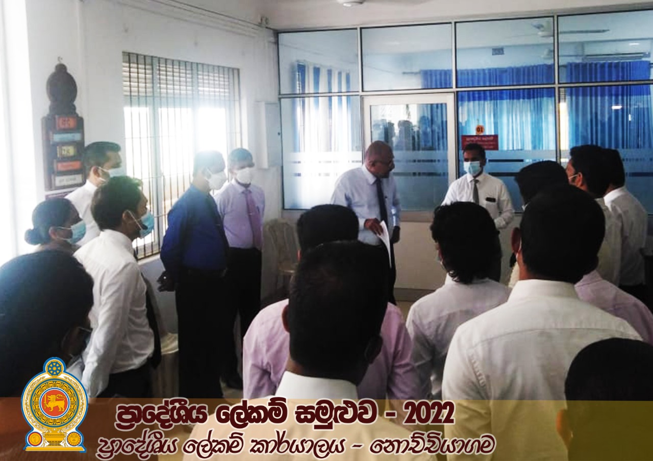 News15