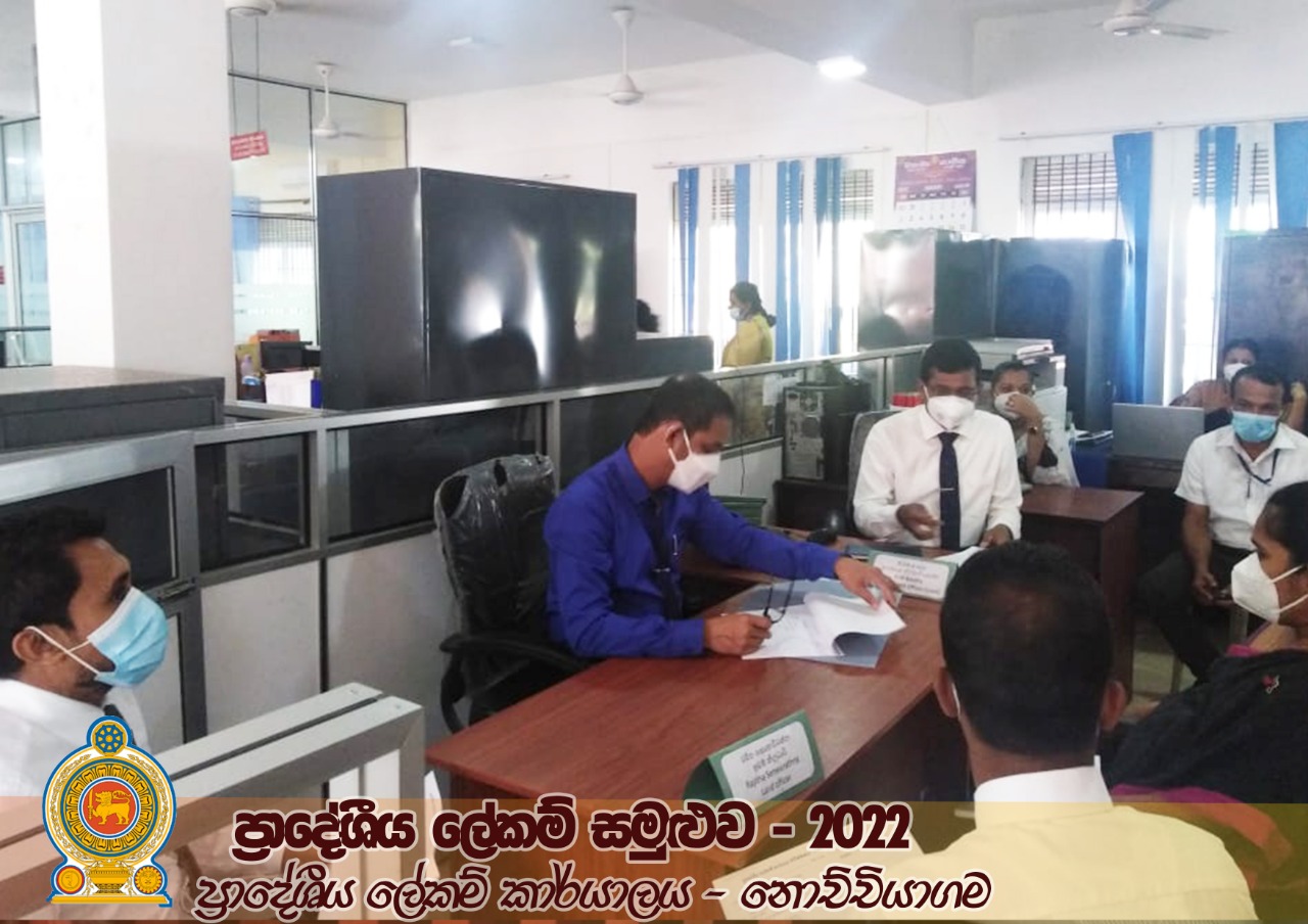 News15