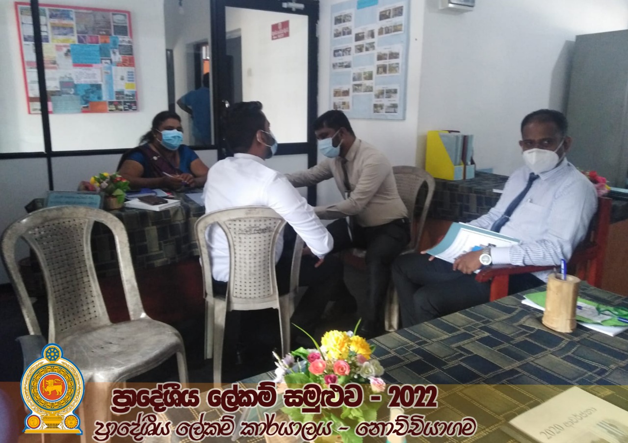 News15