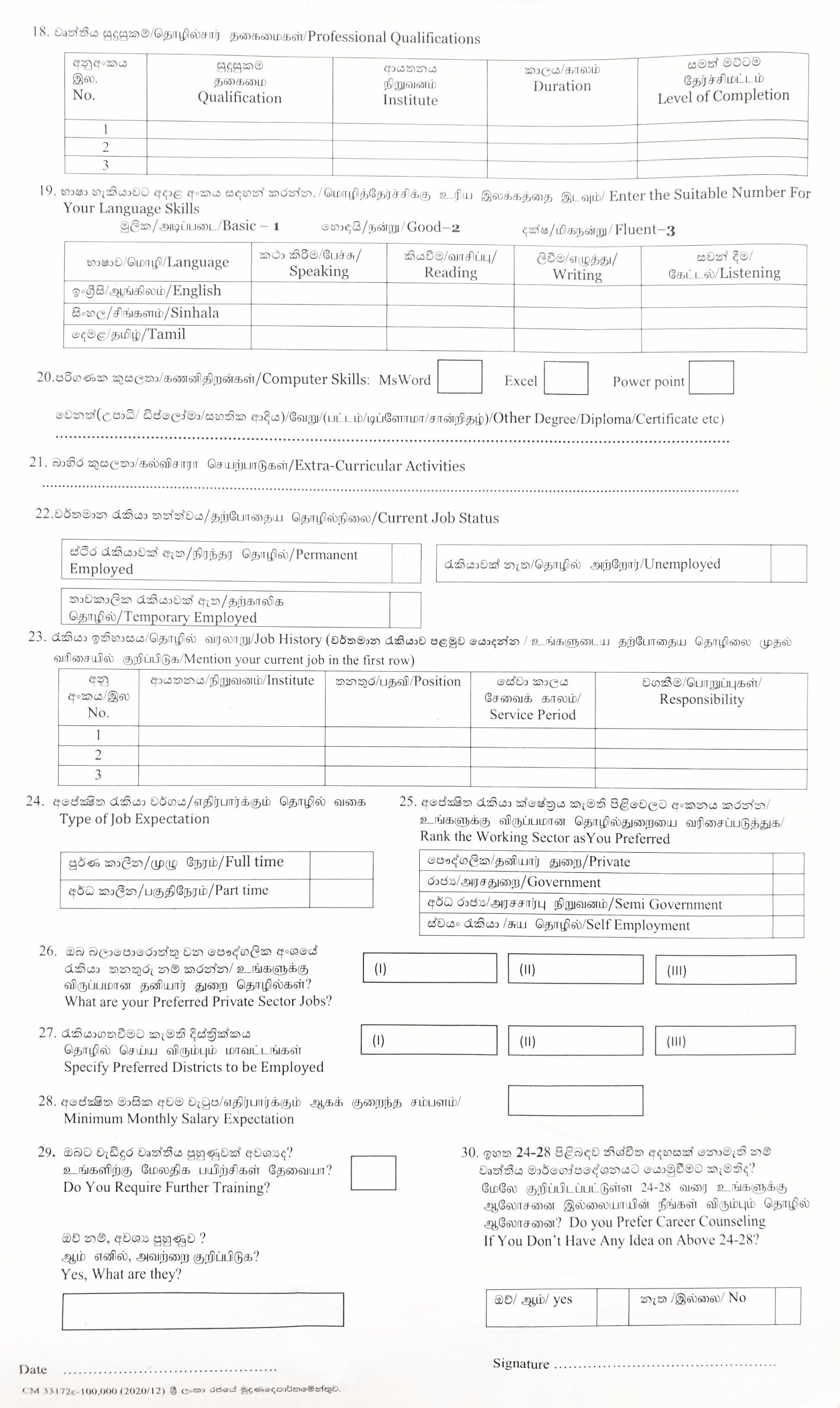 News15