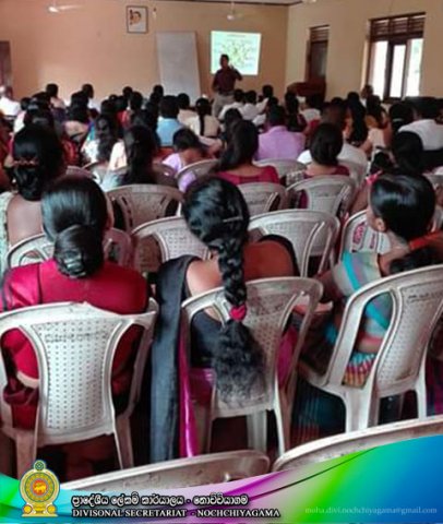 ඵලදායිතා සංවර්ධන නිලධාරි සිසිර දිසානායක මයා විසින් 2018.12.17 දින පවත්වන ලද ඵලදායිිතා පුහුණු වැඩසටහන
