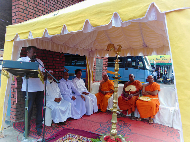 දුම්වැටි අළෙවිය නගරය තුල තහනම් කිරීමේ වැඩසටහන