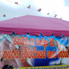 දුම්වැටි අළෙවිය නගරය තුල තහනම් කිරීමේ වැඩසටහන